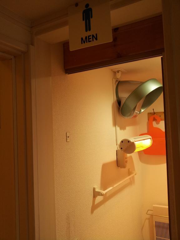 Tokyo8Home Hachioji Dış mekan fotoğraf