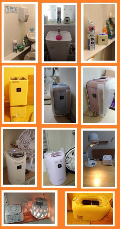 Tokyo8Home Hachioji Dış mekan fotoğraf